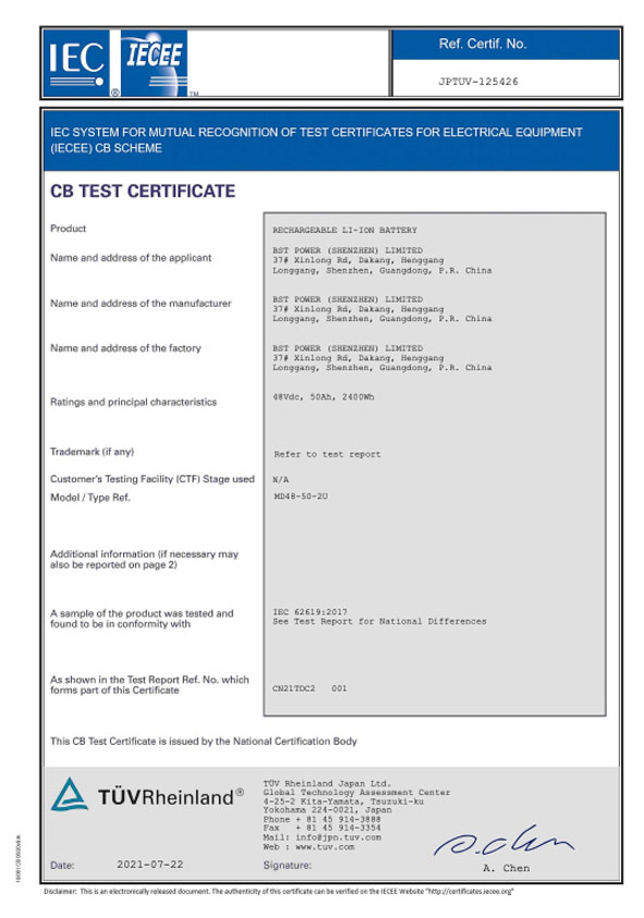 CB IEC62619 Certification