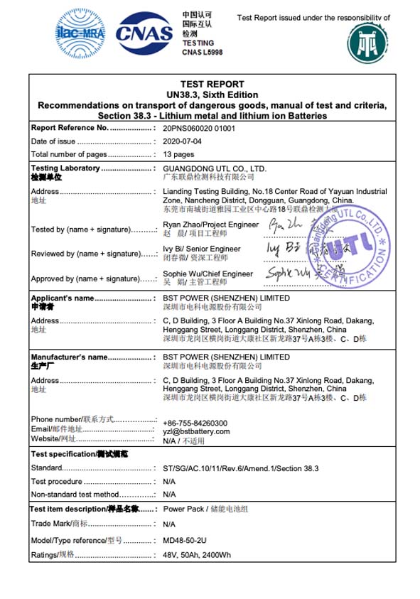 UN38.3 Certification