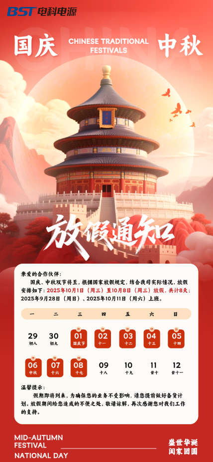 7244afa410ffbf704ecb8814bfdccd27