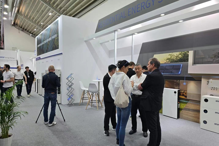 ESS South America 2020