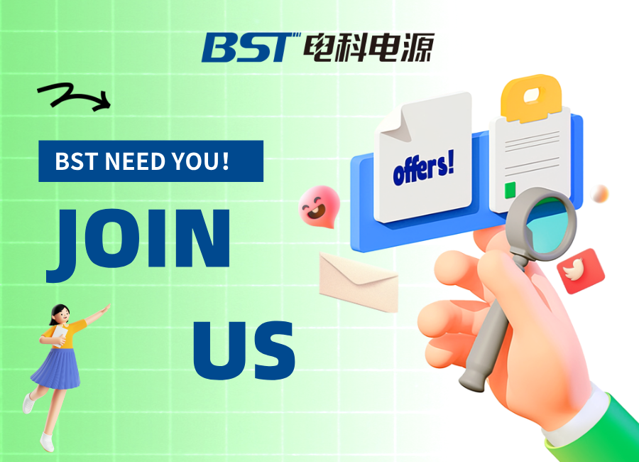 招聘立体风长图海报 2026 02 25+17 00 43