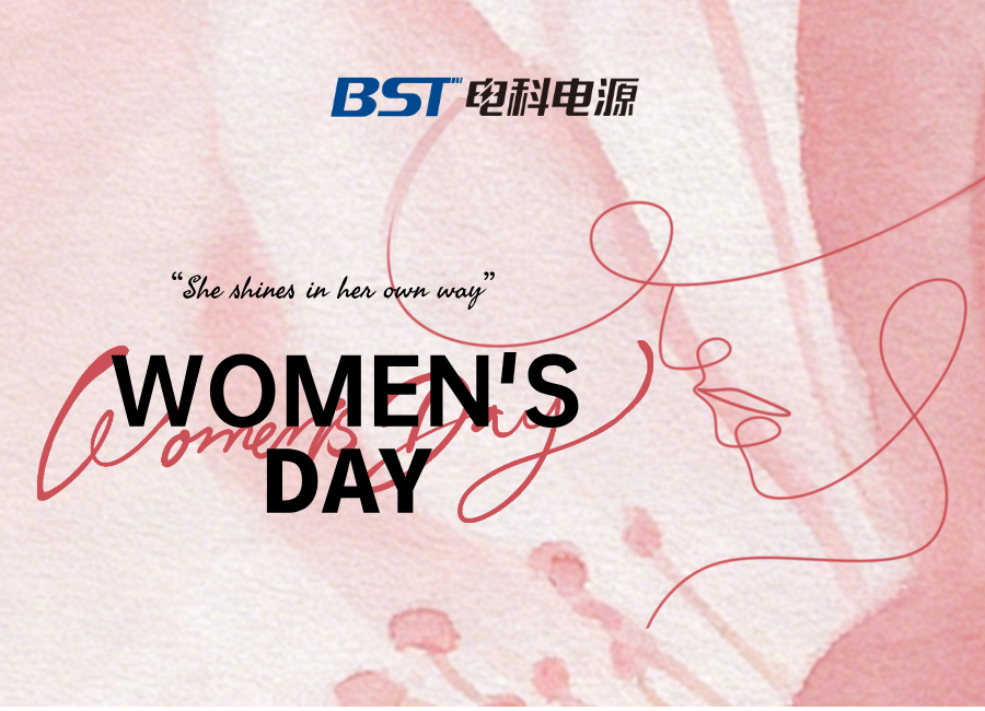 合成风粉色妇女节公众号首图 2026 03 06+16 10 34