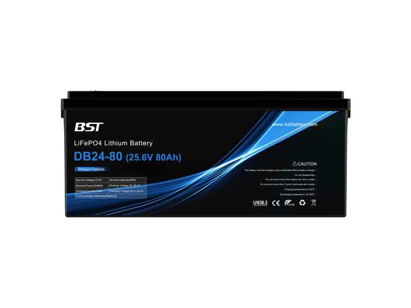 24V 80AH